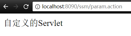 ssm_demo_servlet_1